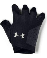 Under Armour - (Wmns) Light Training Gloves - Lyst