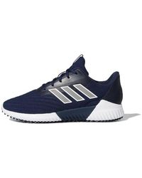adidas - Climawarm 2.0 U - Lyst
