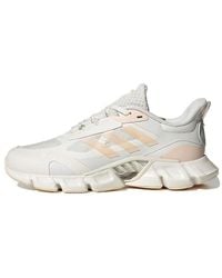 adidas - (Wmns) Climacool - Lyst