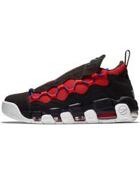 Nike - Air More Money 'Lone Star State' - Lyst