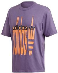 adidas - Originals Ss20 R.V.Y Printing Short Sleeve - Lyst