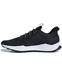 adidas - Neo Questar Trail - Lyst