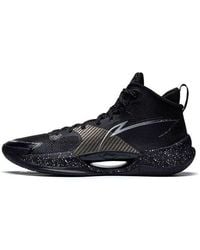 Li-ning - Superlight - Lyst