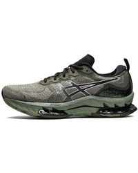 Asics - Gel-Kinsei Blast Le - Lyst