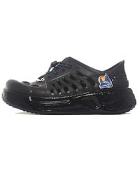 Li-ning - Titan Trek - Lyst