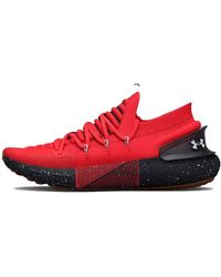 Under Armour - Phantom 3 'Lunar New Year' - Lyst