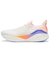 Li-ning - Yueying 3 Pro - Lyst