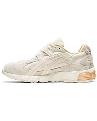 Asics - Gel Kayano 5 Kzn 'Box Of Chocolates' - Lyst