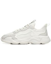 Anta - Douwu 2.0 - Lyst