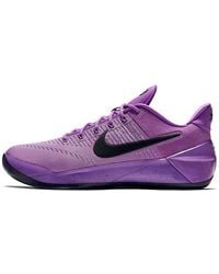 Nike - Kobe A.d. Ep 'purple Stardust' - Lyst