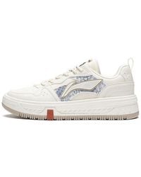 Li-ning - (Wmns) Xingchuan V2 'Cream' - Lyst