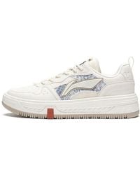 Li-ning - (Wmns) Xingchuan V2 'Cream' - Lyst