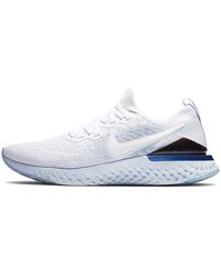 Nike Epic React Flyknit 2 Ribbon Sports in Blue for Men Lyst UK