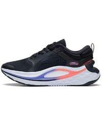 Li-ning - (Wmns) Furious Rider 6 - Lyst
