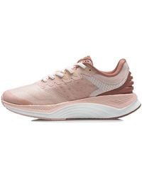 Li-ning - (Wmns) Yueying Boom 'Peach' - Lyst