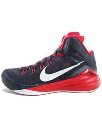 Nike - Hyperdunk 2014 Ep 'Obsidian' - Lyst