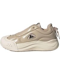 adidas - (Wmns) Maxxcourt Fos Q4 'Cream' - Lyst