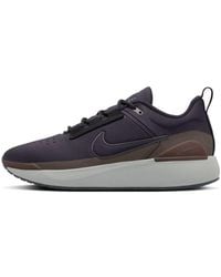 Nike - E-Series 1.0 - Lyst