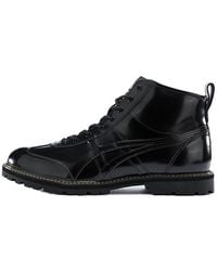 Onitsuka Tiger - Rinkan Boot - Lyst