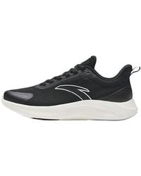 Anta - (Wmns) Running Series Sneakers - Lyst