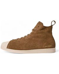 adidas - X Wales Bonner Superstar Hi - Lyst