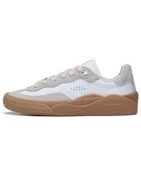 Li-ning - (Wmns) Skate General Khaki' - Lyst
