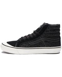 Vans - Style 138 Pro Arcad X Powell Peralta X Taka Hayashi - Lyst