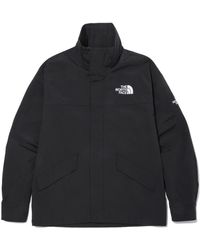 The North Face - Ss22 Neilton Jacket - Lyst