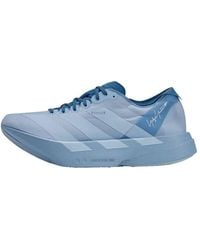 adidas - Y-3 Adios Pro 4 - Lyst