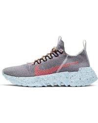 Nike - Space Hippie 01 'This Is Trash' - Lyst