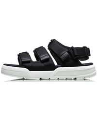 Li-ning - (Wmns) Strappy Sandals - Lyst
