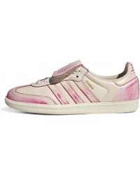 adidas - (Wmns) Samba Lt 'Distressed Pack Cream' - Lyst