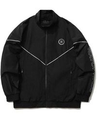 Li-ning - Way Of Wade Logo Sports Jacket '' - Lyst