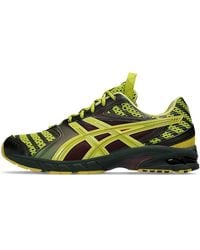Asics - X Kiko Kostadinov Ub9-S Gel-Ds Trainer 14 'Dark Mustard Truffle' - Lyst