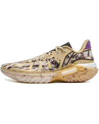 Li-ning - Jie Ao 2 'Kallima Inachus' - Lyst