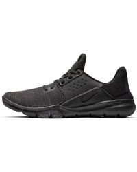 Nike - Flex Control Tr3 'Triple' - Lyst