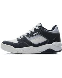 Li-ning - (Wmns) Retro 80S - Lyst