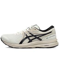 Asics - Gel-Contend 7 Runnings - Lyst