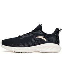 Anta - (Wmns) Running Series Low Comfort' - Lyst