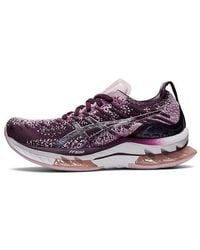 Asics - (Wmns) Kinsei Blast 'Deep Plum Barely Rose' - Lyst