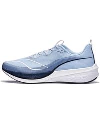 Li-ning - Dark Horse 6 Pro 'Clean' - Lyst