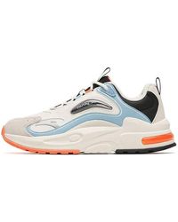 Anta - (Wmns) Millennium Low - Lyst