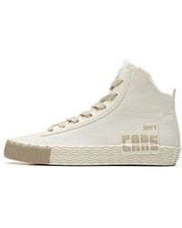 Anta - (Wmns) Life Series Sneakers Canvas High Tan' - Lyst