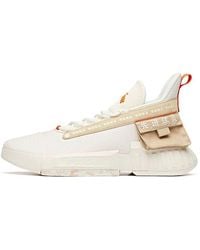 Anta - Player 2.0 Mid Light' - Lyst
