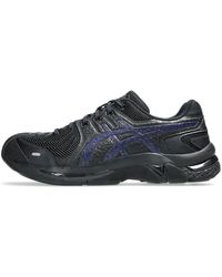 Asics - X Kiko Kostadinov Gel-Kiril 3 Deep' - Lyst