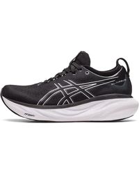 Asics - (Wmns) Gel-Nimbus 25 Wide Pure' - Lyst