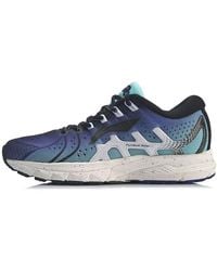 Li-ning - Furious Rider 4 - Lyst
