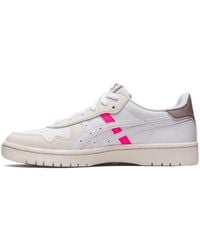 Asics - Japan S Sneakers - Lyst