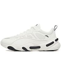 Anta - Life Series Sneakers 'Ivory' - Lyst