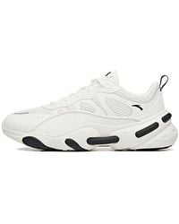 Anta - Life Series Sneakers 'Ivory' - Lyst